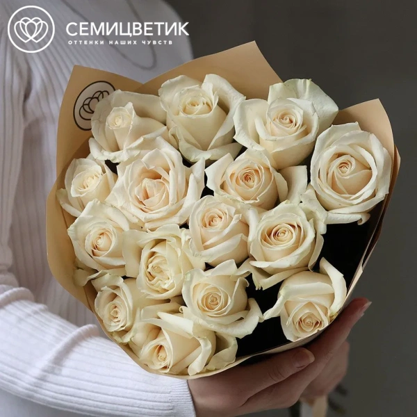 Букет из 15 белых роз Vendela 70 см (Эквадор)